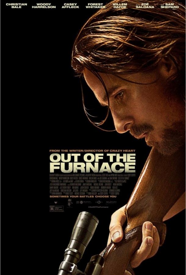 Фильм Из пекла (2013) смотреть онлайн в HD качестве